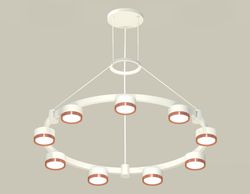 Ambrella Комплект подвесного светильника Techno Ring Traditional DIY XR92031803