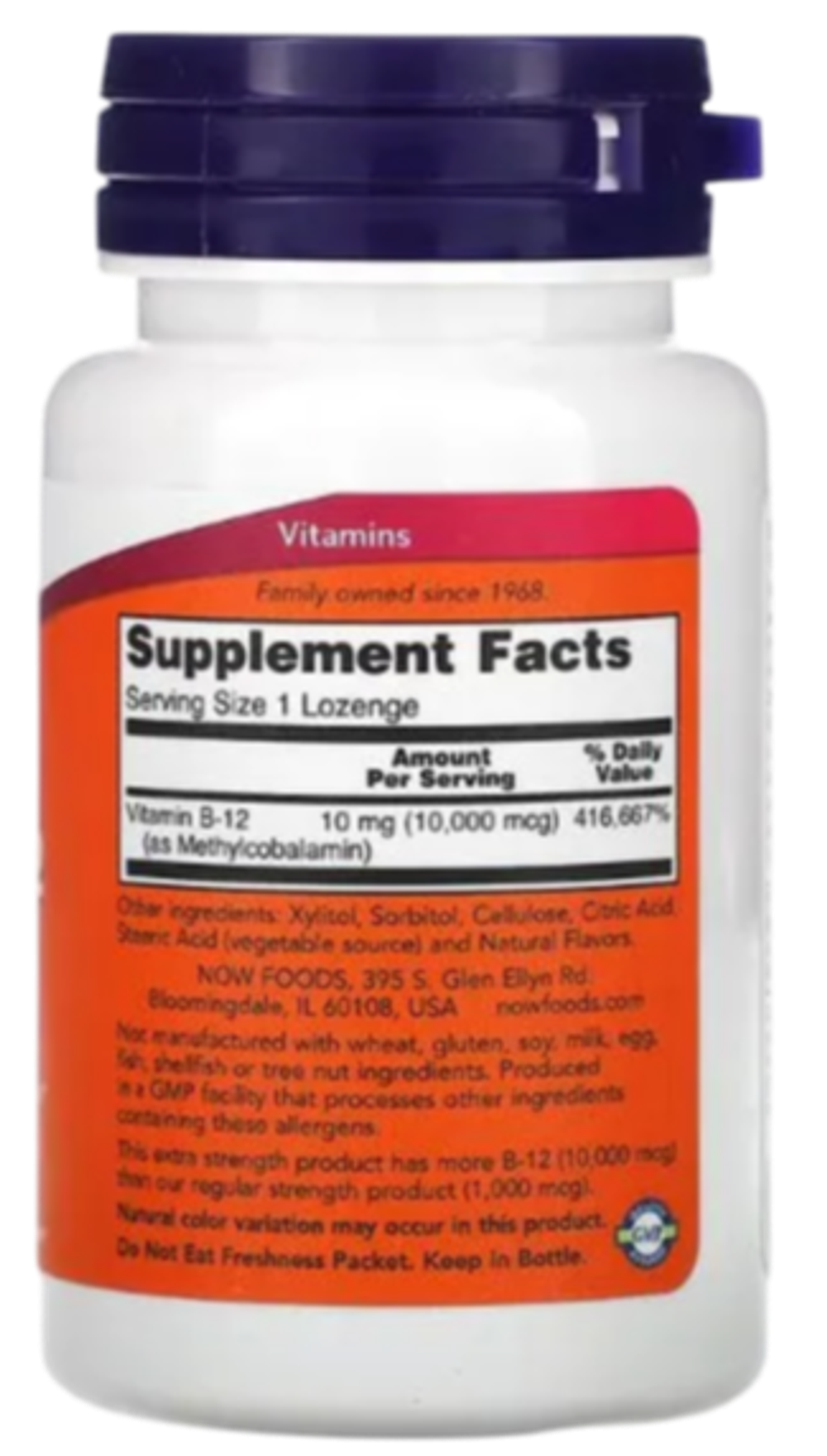 Now Foods Methyl B-12 10000 mcg 60 lozenges, Витамин B12