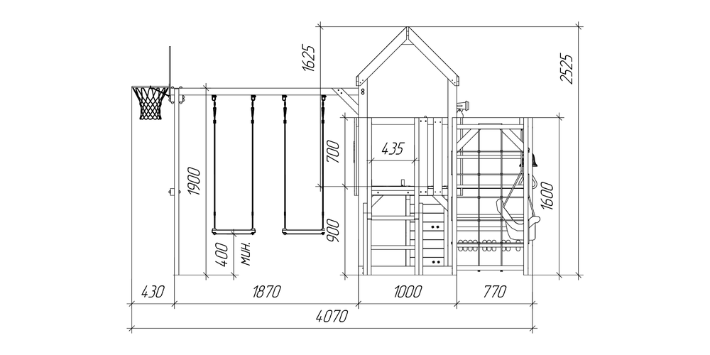 Детская площадка Савушка Тусун - 12 (синий)