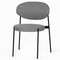 Стул Urban темно-серый