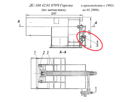 МЭО-40/63-0,25У-94 ТУ 25-75.49.002-90 (с токовым датчиком)