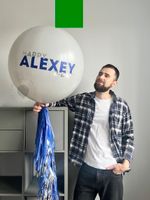 Воздушные шары №8134