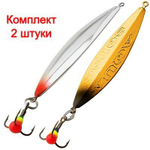 Блесна зимняя AQUA СЕНСЕЙ