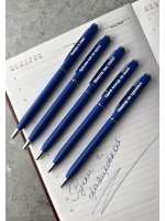 Набор ручек металлических с надписями