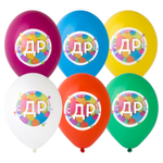 Шар латексный 35см С ДР! Круги полноцвет (Ассорти)