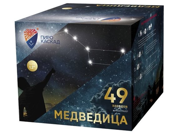 Батарея салютов Медведица (49/1,2) PKU127