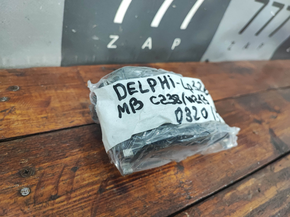 Колодки тормозные задние E-Class (W213) Новые LP3262