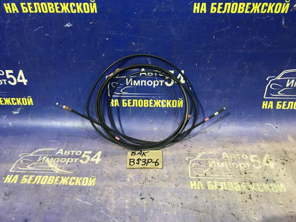Трос лючка бензобака MAZDA FAMILIA 1999