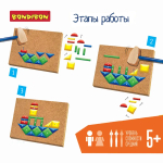 Мозаика для детей с гвоздями и молоточком Bondibon