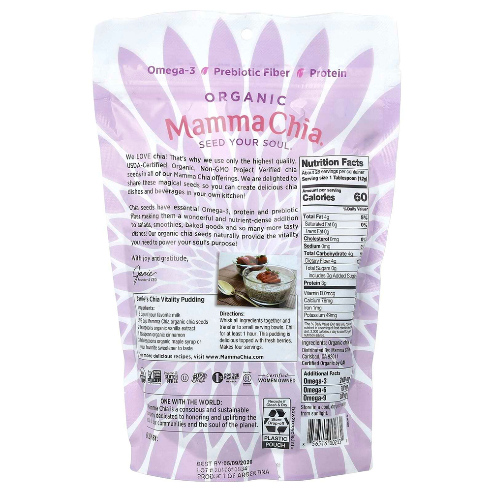 Mamma Chia, органические семена чиа, 340 г (12 унций)
