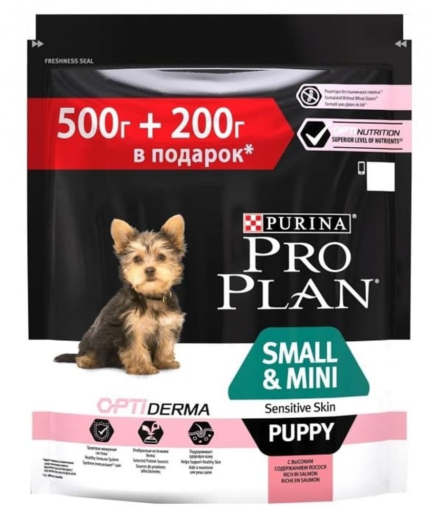 Pro Plan 500+200г puppy OptiDerma mini для щенков мелких пород с чувст. кожей (Лосось)