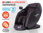 Массажное кресло FUJIMO EXCELSIOR Коричневый SALE