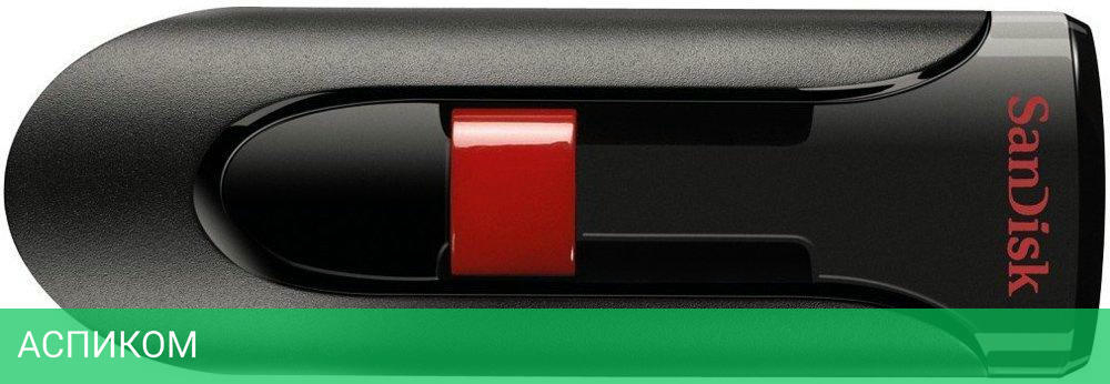 USB Flash-накопитель SanDisk Cruzer Glide 256Gb (SDCZ60-256G-B35)
