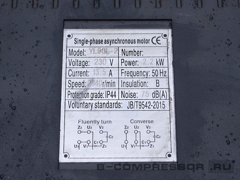 Компрессор К400/8 фото шильдика электродвигателя