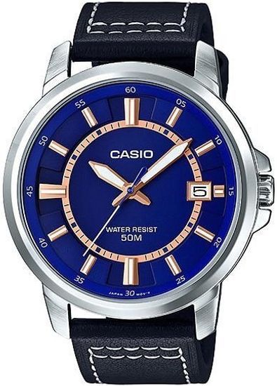Мужские японские наручные часы Casio MTP-E130L-2A1VDF
