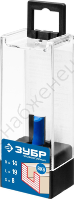 ЗУБР 14x19мм, хвостовик 8мм, фреза пазовая прямая