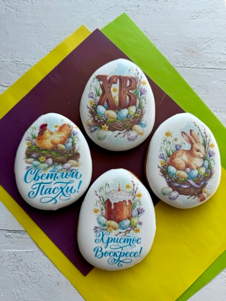 Набор имбирных пряников на Пасху