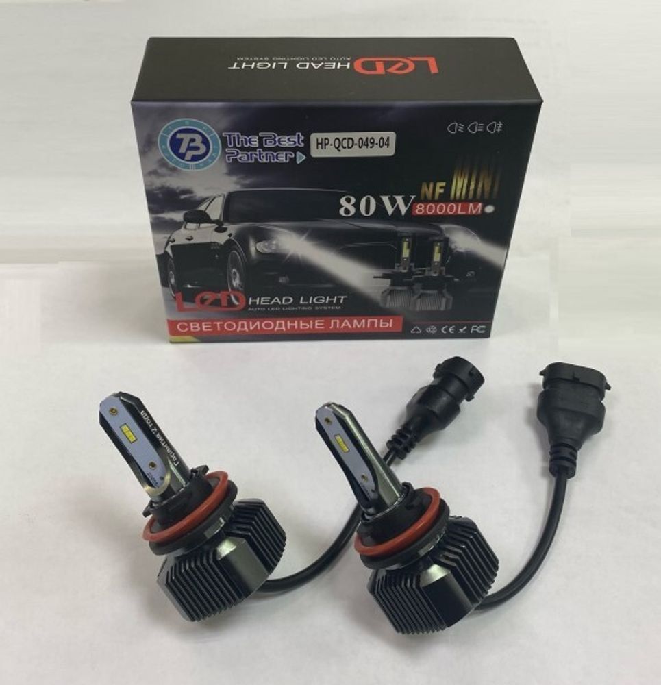 Лампа H11 12-24V LED 80W 8000LM 2 шт (MINI) (TLT)