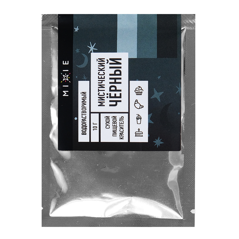 Краситель сухой водорастворимый MIXIE Мистический чёрный 10 гр