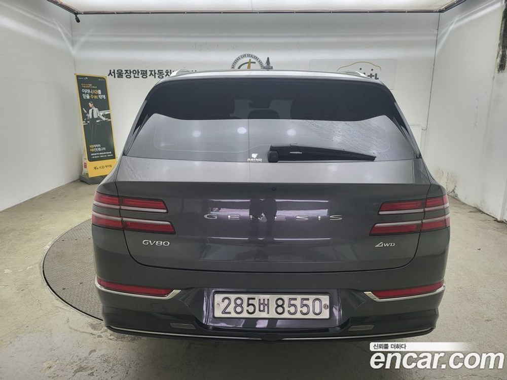 Genesis GV80 3.0 Дизель AWD (03.2020)