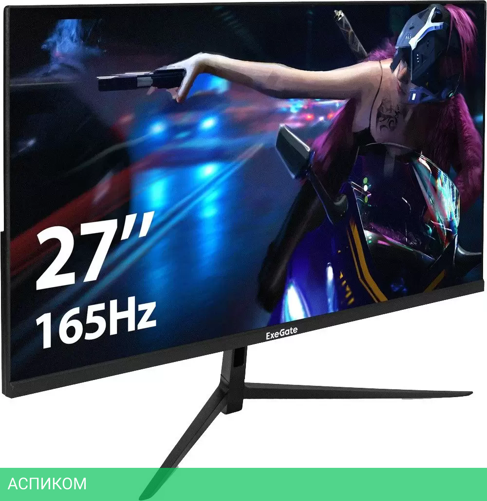 Монитор ExeGate Combat EF2707C EX297306RUS