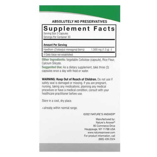 Nature's Answer, боярышник, 90 вегетарианских капсул (500 мг в 1 капсуле)