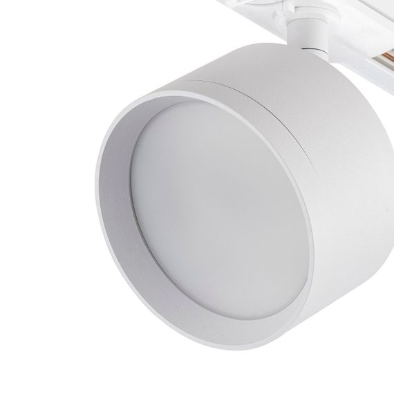 Трековый светильник Escada 20005TRA/01 SWH