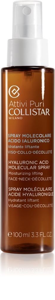 Collistar Attivi Puri Hyaluronic Acid Molecular Spray спрей с гиалуроновой кислотой