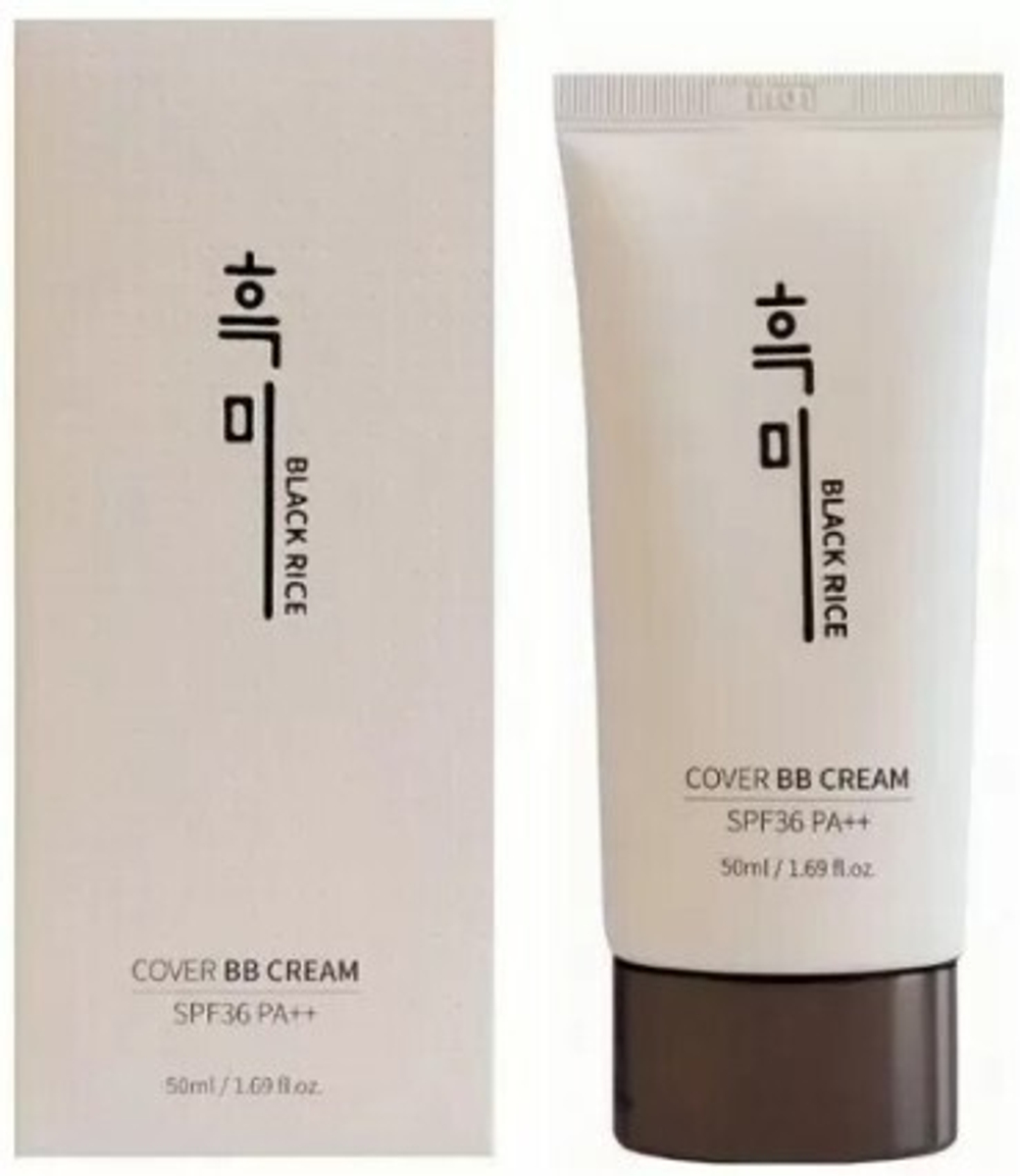 Black Rice BB cream 23 SPF 36 PH++