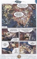 Комикс Дядюшка Скрудж и Моби Дик