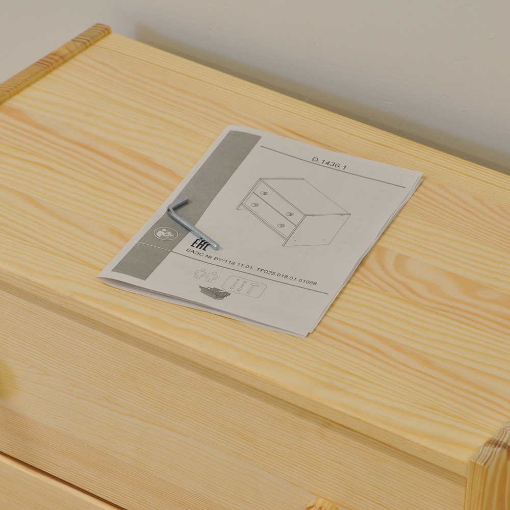 Прикроватная тумба Раст из сосны с 2 ящиками, 52х30х40 см, в скандинавском стиле, натуральная отделк