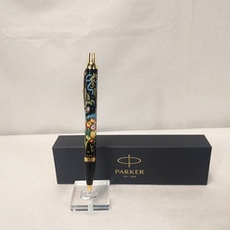 Ручка коллекционная с ручной росписью Палех "Рог изобилия" в коробке