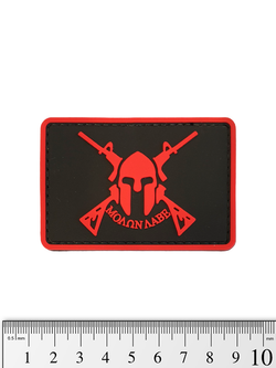Шеврон Molon Labe Guns PVC. Чёрный