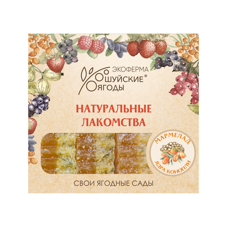 Мармелад с ядрами конопли и натуральным пюре облепихи, 250 г
