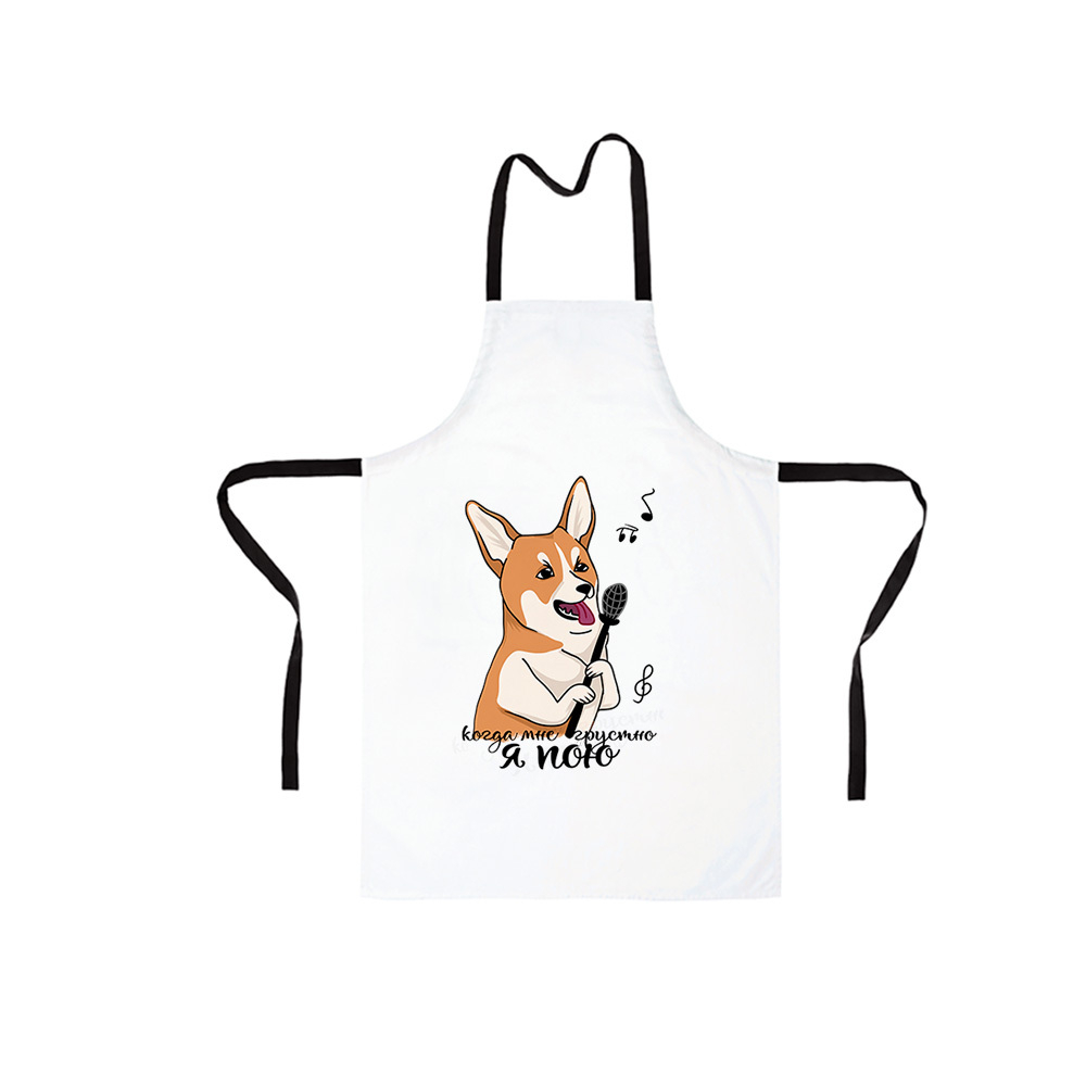 Фартук "Корги поёт"