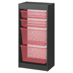 Стеллаж - IKEA TROFAST, 93х44х56 см, серый/ярко-красный, ТРУФАСТ ИКЕА
