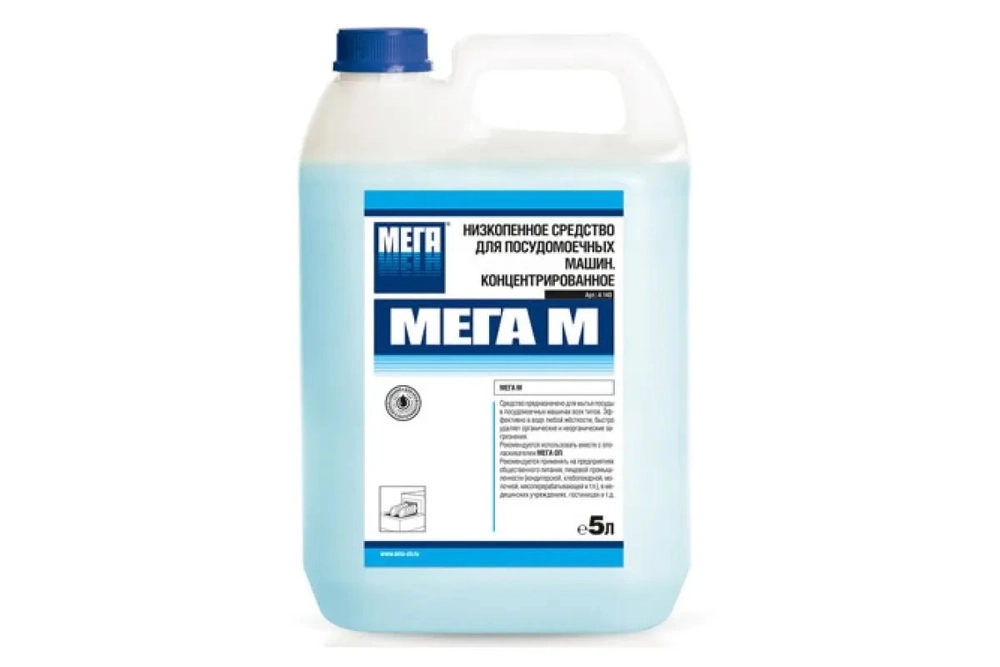 Мега-М низкопенное средство для посудомоечных машин, 5 л.
