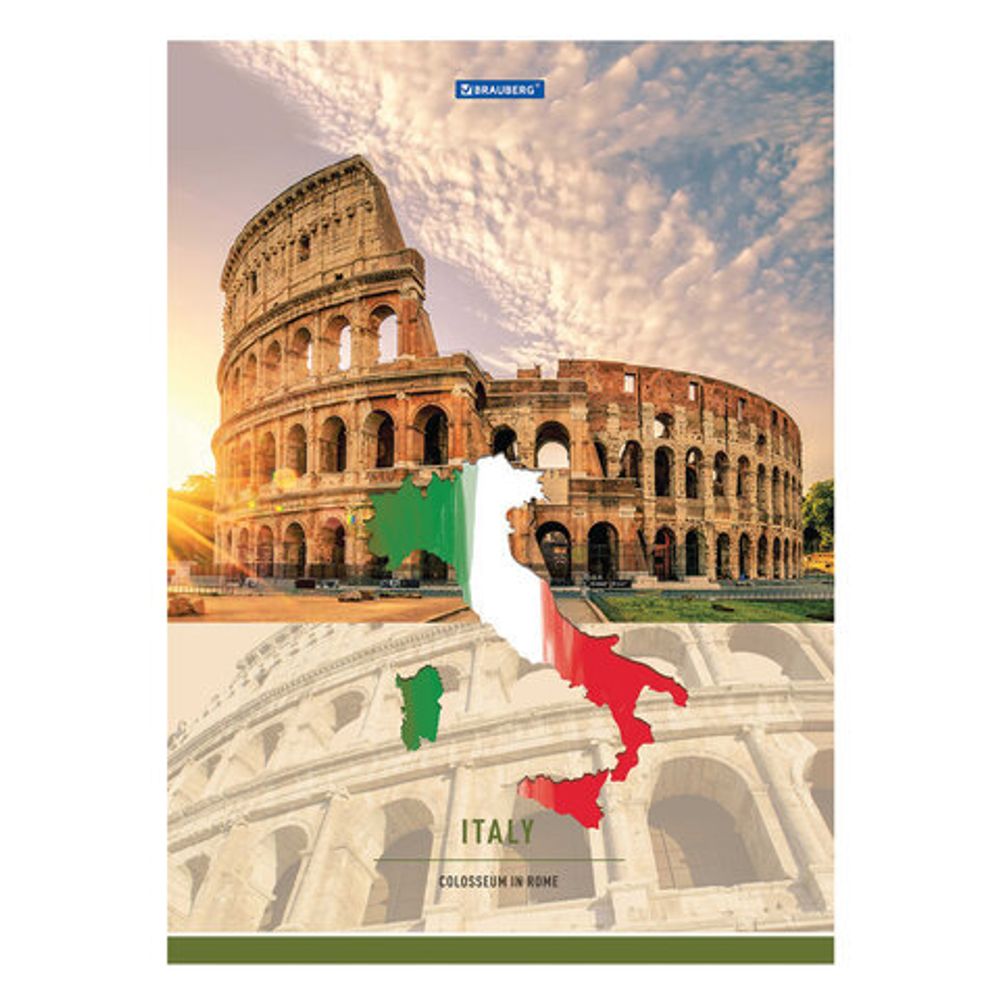 Тетрадь А4, 48 л., BRAUBERG ЭКО, скоба, клетка, обложка картон, TRAVEL, 404039, 3шт