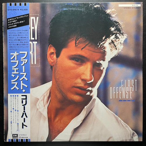 Corey Hart ‎– First Offense (Япония 1984г.) Promo