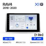 Teyes X1 10.2" для Toyota RAV4 2018-2020