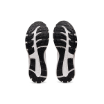 Кроссовки Asics Gel-Contend 7, 1011B040-104