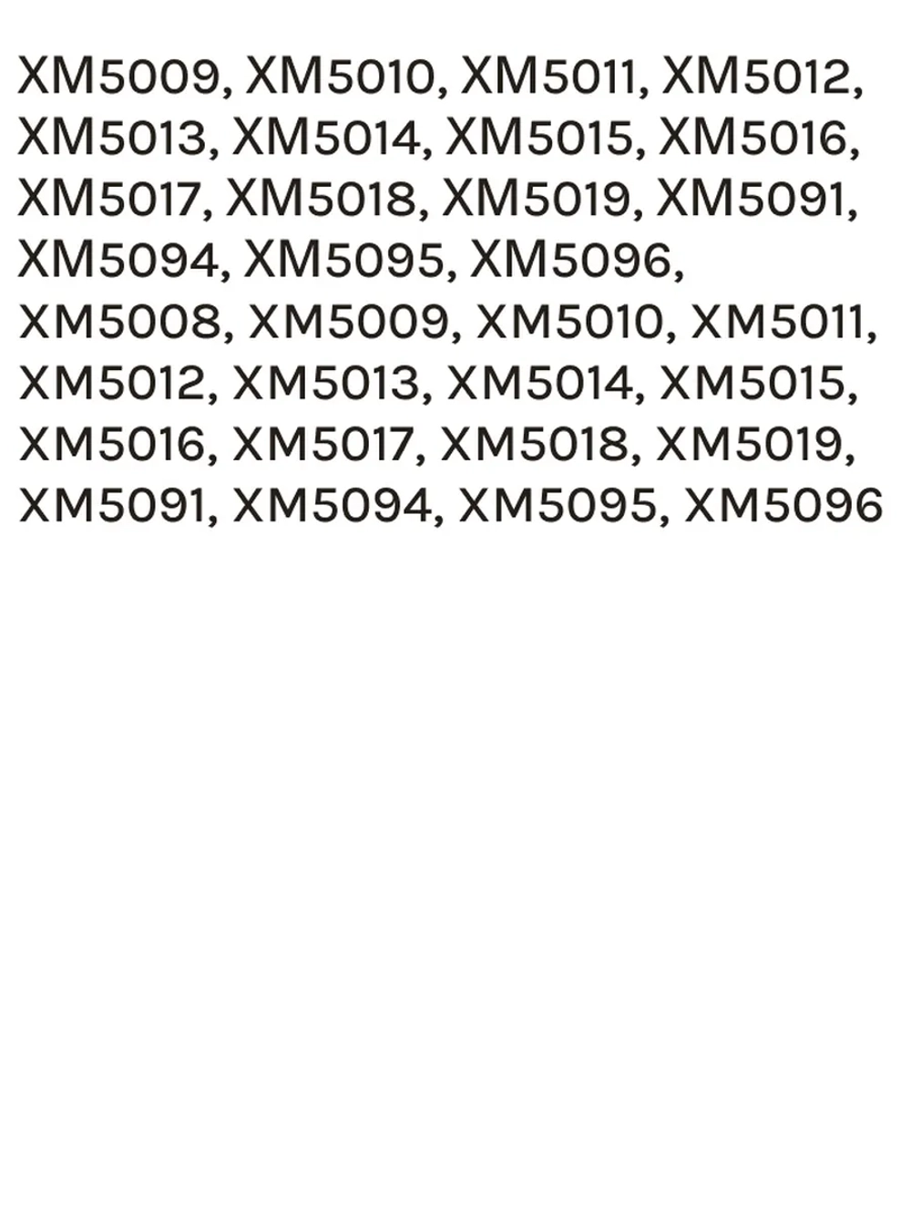 Блок управления KK01-M RoHS (908081458002)