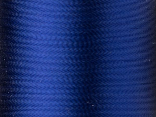Нитки вышивальные вискоза Madeira Rayon №40, 200 м, цв. 1366, 9840, 5 катушек