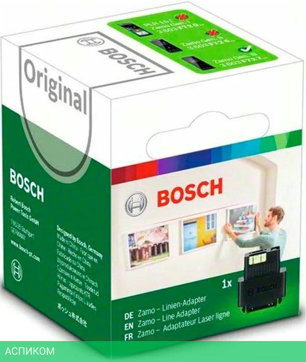Адаптер для дальномера Bosch Zamo III (1608M00C21)