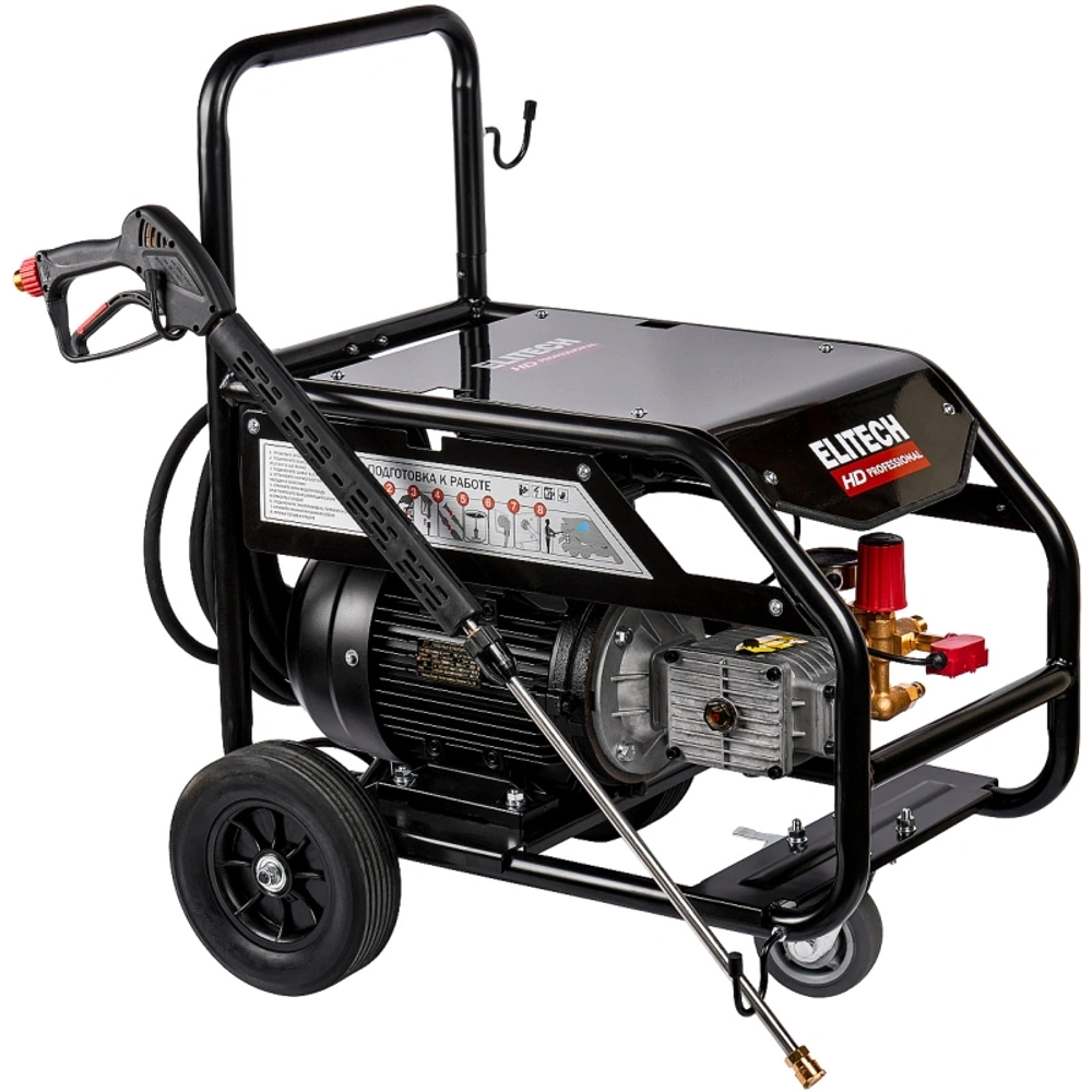 ELITECH HPW 7500-3 мойка высокого давления электрическая 204596