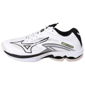 Mizuno Wave Lightning Z7 'White'