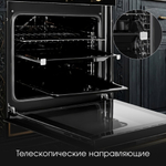 Электрический духовой шкаф Zigmund & Shtain E 161 B