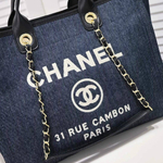 Сумка CHANEL 33 см