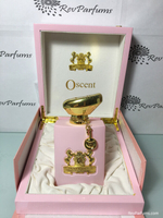 Alexandre.J Oscent Pink