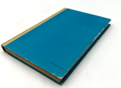 Кондратьев Н. Маршал Блюхер. М., Воениздат., 1965 г.